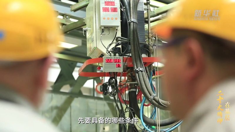成都软件测试公司招聘薪资待遇揭秘：揭秘行业薪酬标准**