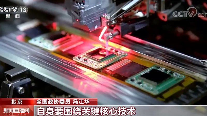 信息化建设中的数字化转型：路径与策略