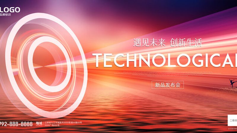 工业互联网平台选型：如何从技术到应用的全面考量