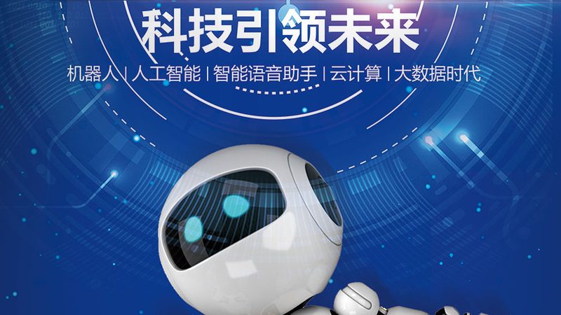知识图谱：企业智能决策的得力助手，应用场景揭秘
